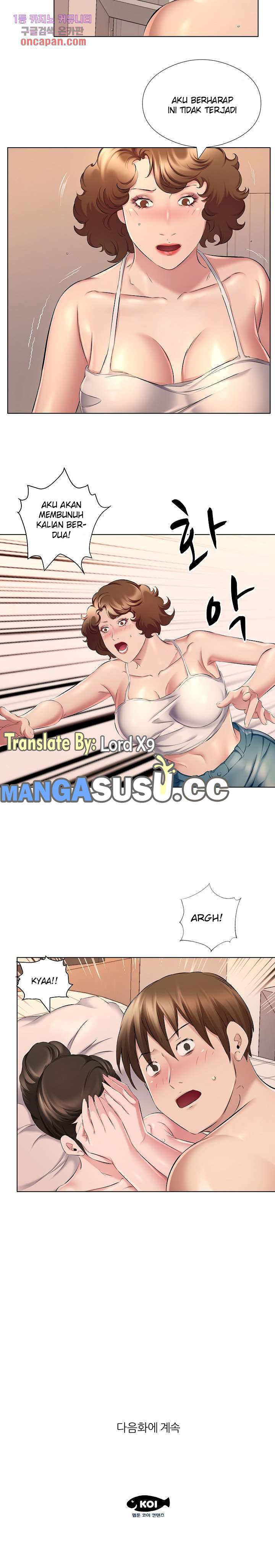 One Room Hotel - Chapter 29 18