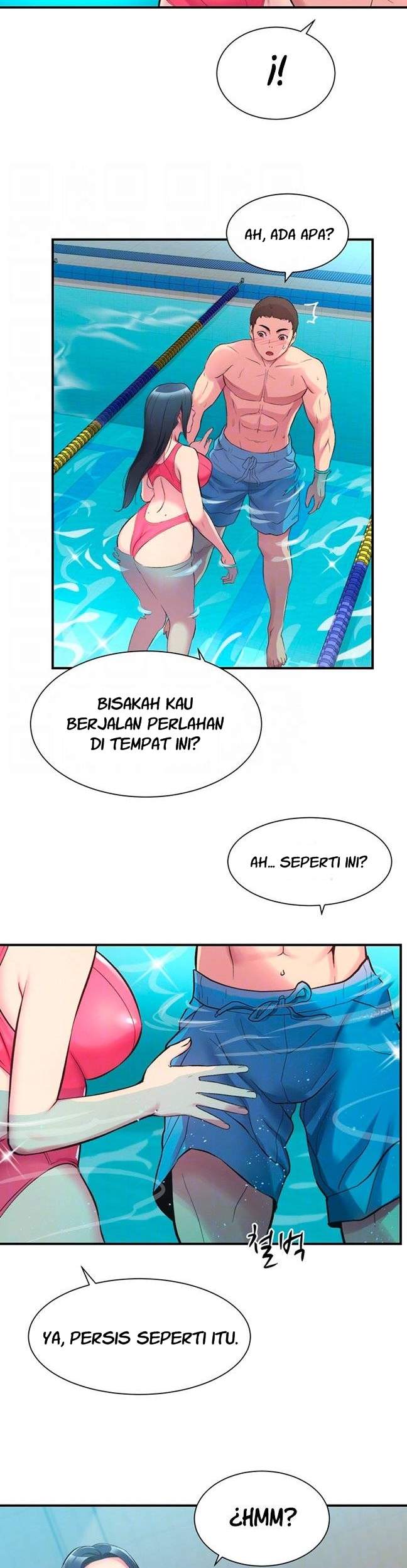 Brother’s Wife Dignity - Chapter 29 8 Brother’s Wife Dignity - Chapter 29 8