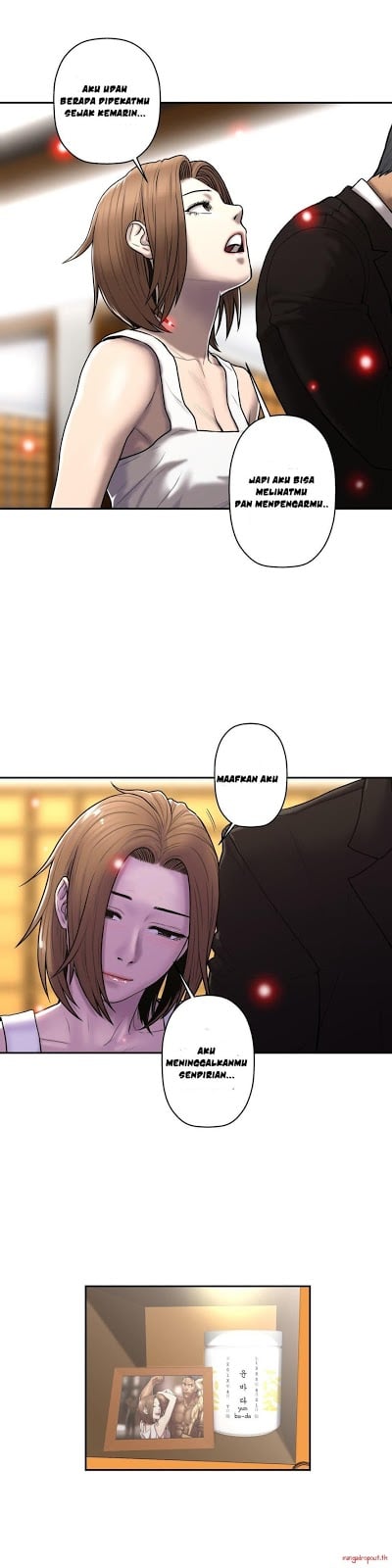 Ghost Love - Chapter 29 6