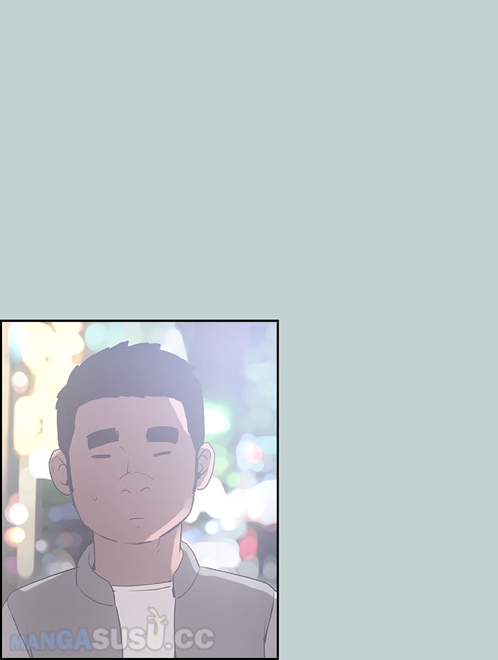 Love Square - Chapter 29 21