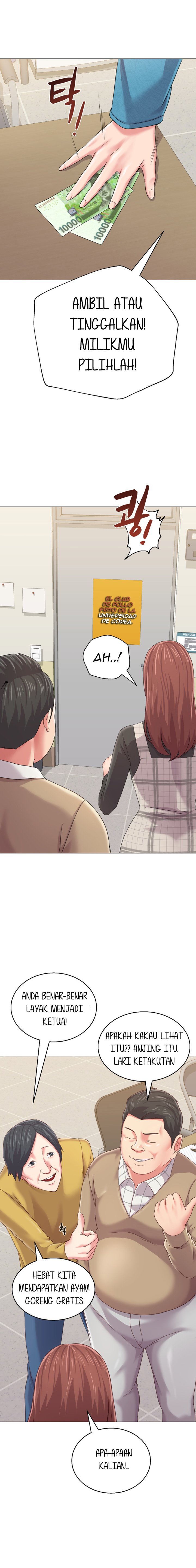 Sexual Teacher - Chapter 29 16