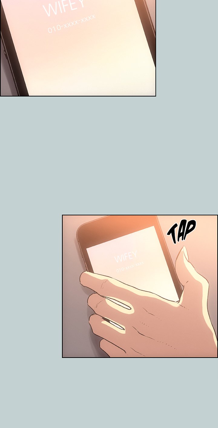 Love Square - Chapter 29 6