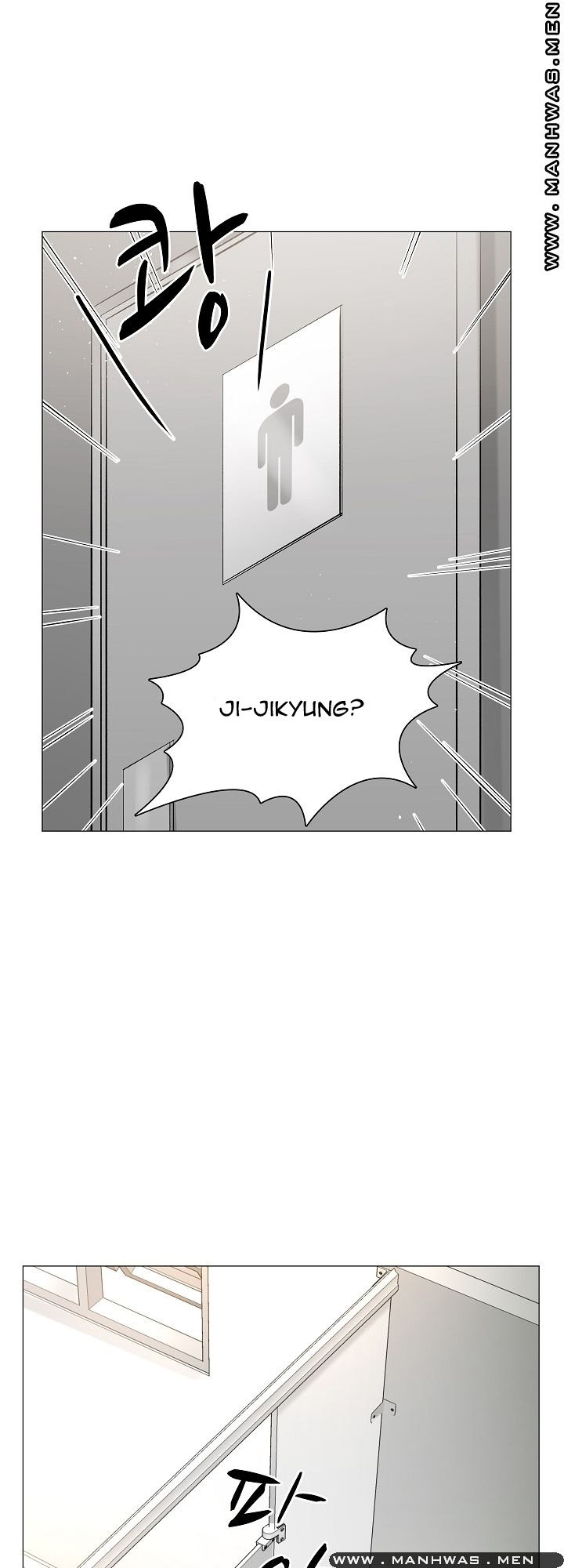 The Game-Fatal Doctor - Chapter 29 33