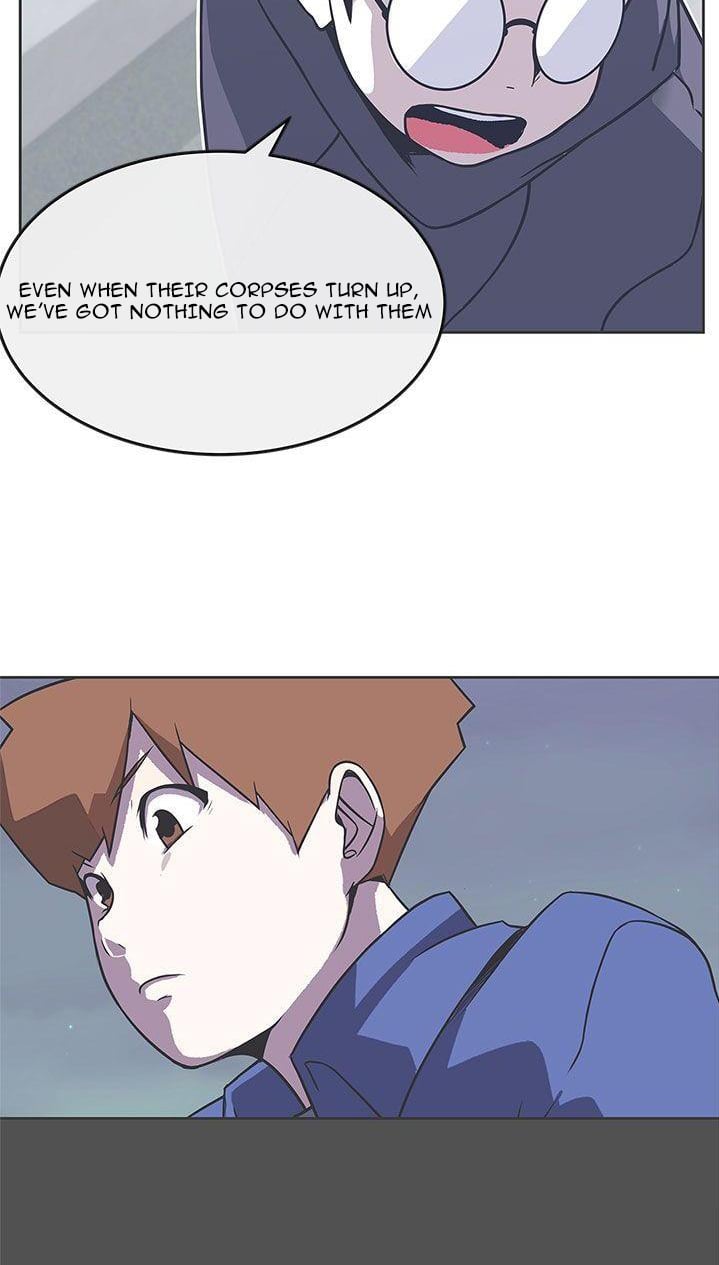 Love Navigation (Koh Son-jak) - Chapter 29 14 Love Navigation (Koh Son-jak) - Chapter 29 14