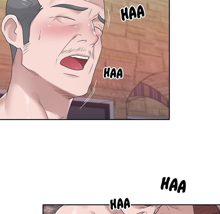 Maid (KOI) - Chapter 29 51 Maid (KOI) - Chapter 29 51