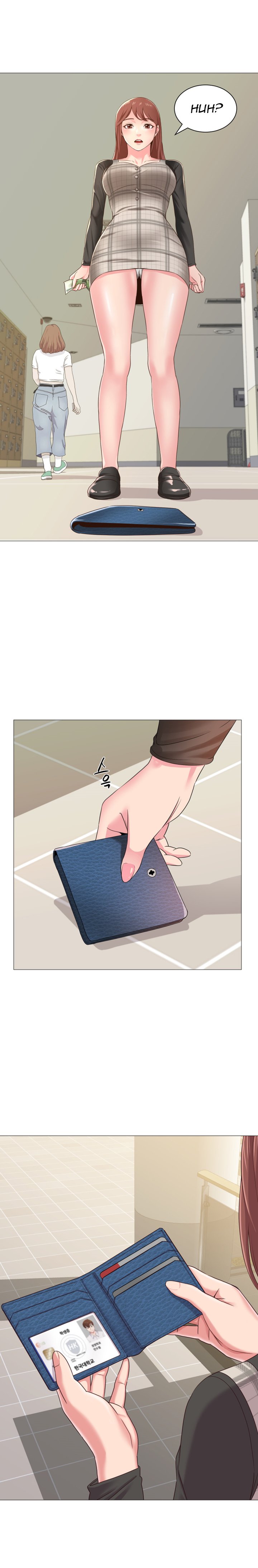 Sexual Teacher - Chapter 29 20