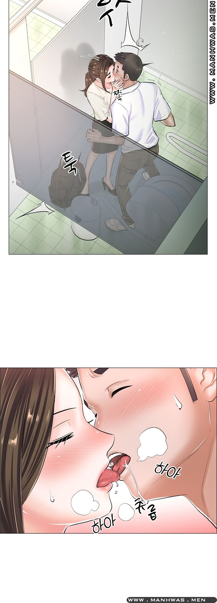 The Game-Fatal Doctor - Chapter 29 34