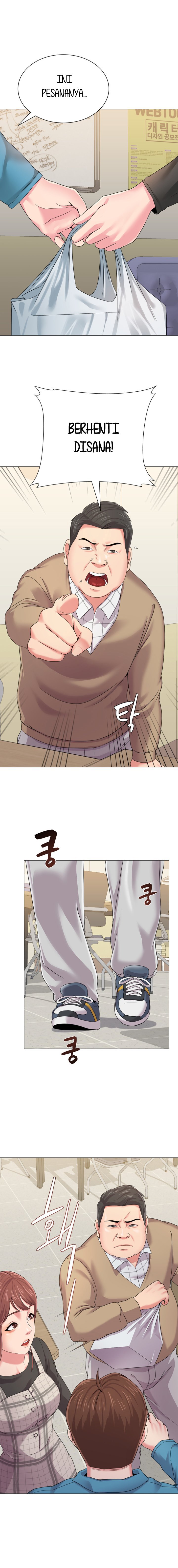 Sexual Teacher - Chapter 29 15