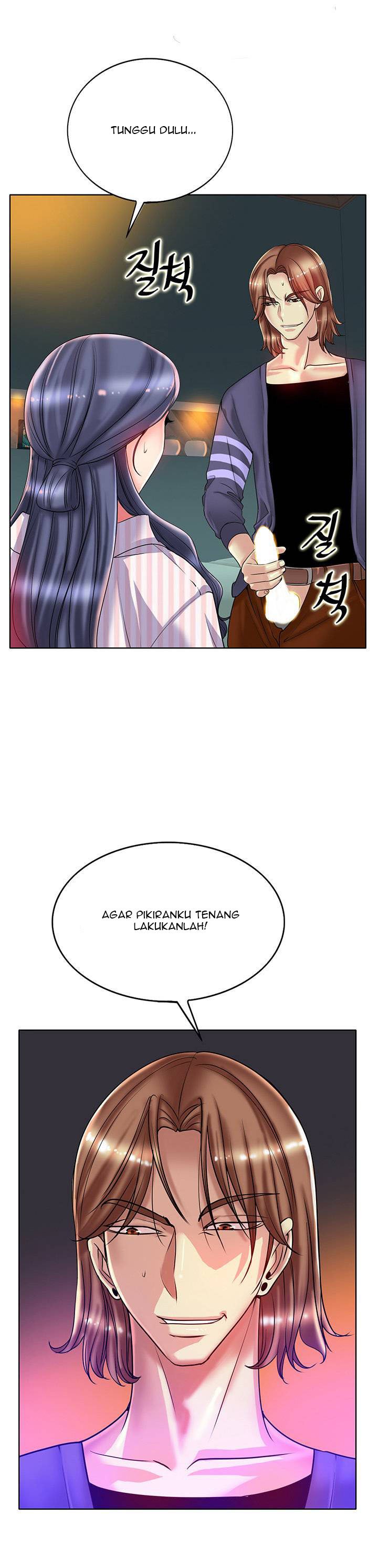 Hole in One - Chapter 29 7