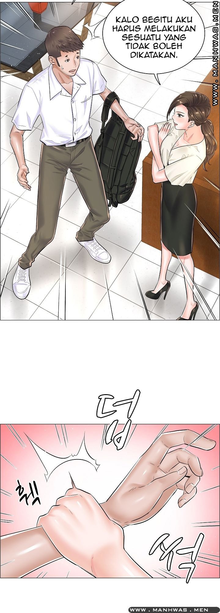 The Game-Fatal Doctor - Chapter 29 32