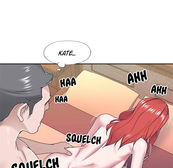 Maid (KOI) - Chapter 29 47 Maid (KOI) - Chapter 29 47