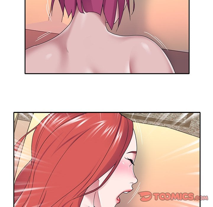 Maid (KOI) - Chapter 29 42 Maid (KOI) - Chapter 29 42