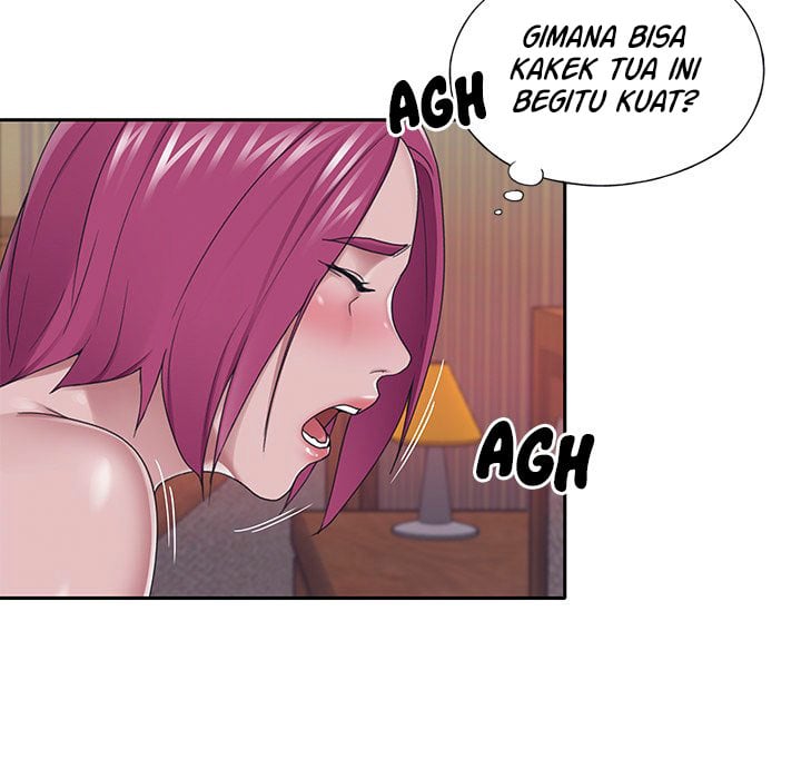 Maid (KOI) - Chapter 29 46 Maid (KOI) - Chapter 29 46