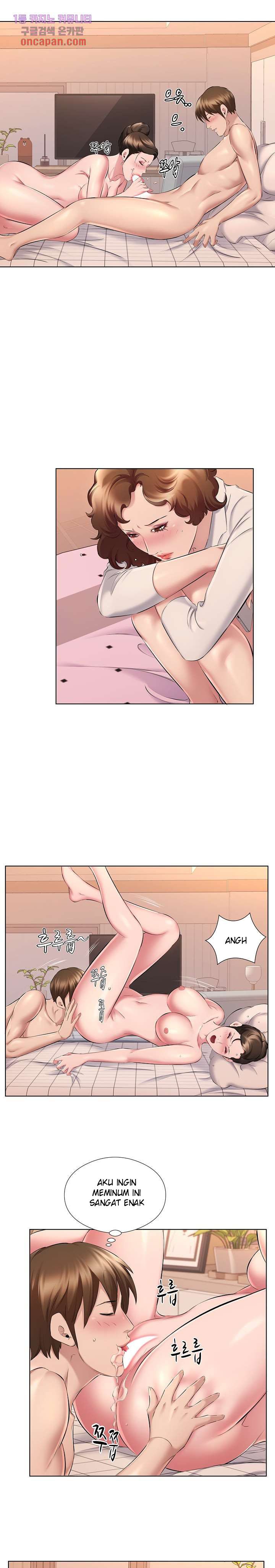 One Room Hotel - Chapter 29 3