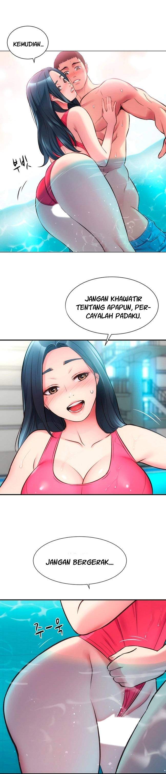 Brother’s Wife Dignity - Chapter 29 17 Brother’s Wife Dignity - Chapter 29 17