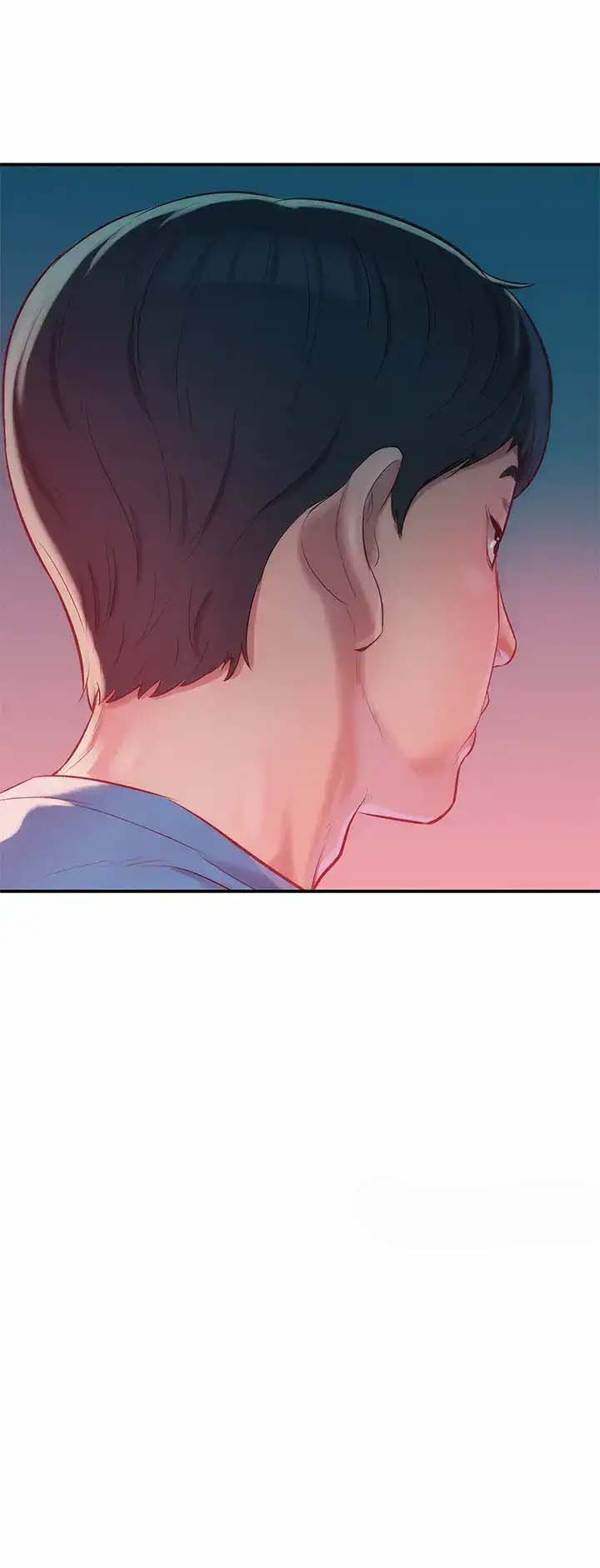 Freshman - Chapter 29 40