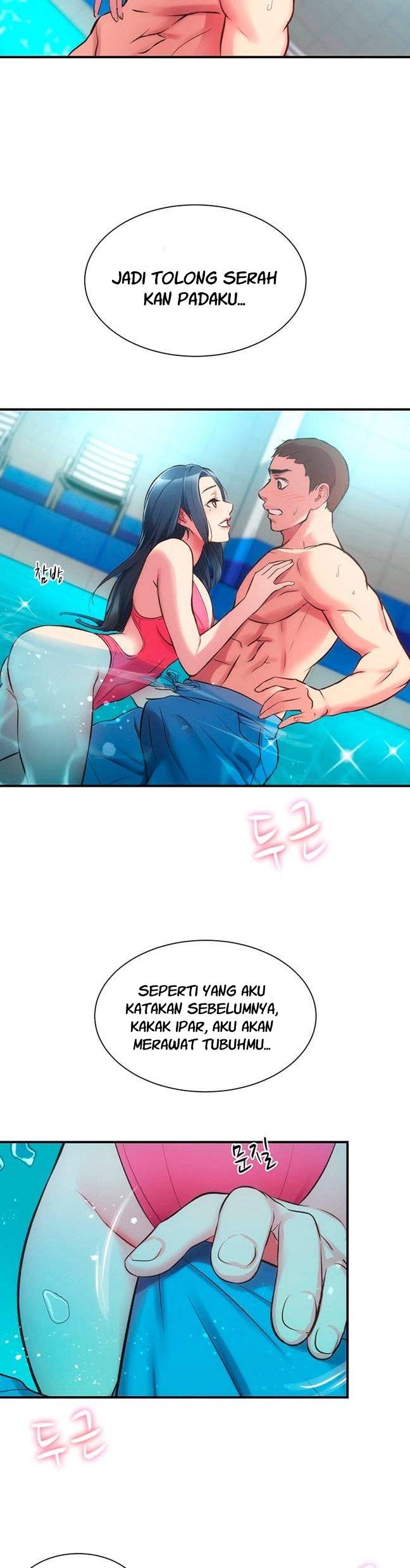 Brother’s Wife Dignity - Chapter 29 15 Brother’s Wife Dignity - Chapter 29 15