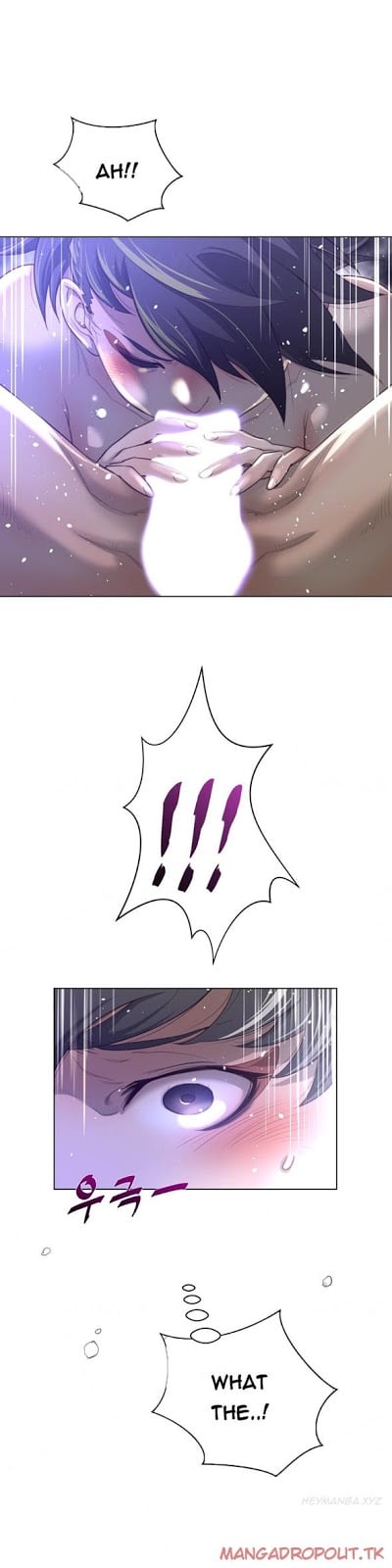 Perfect Half - Chapter 29 49 Perfect Half - Chapter 29 49