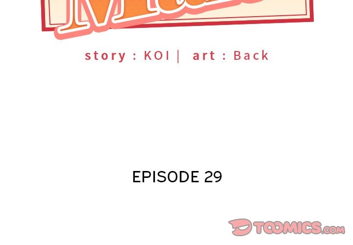 Maid (KOI) - Chapter 29 4 Maid (KOI) - Chapter 29 4