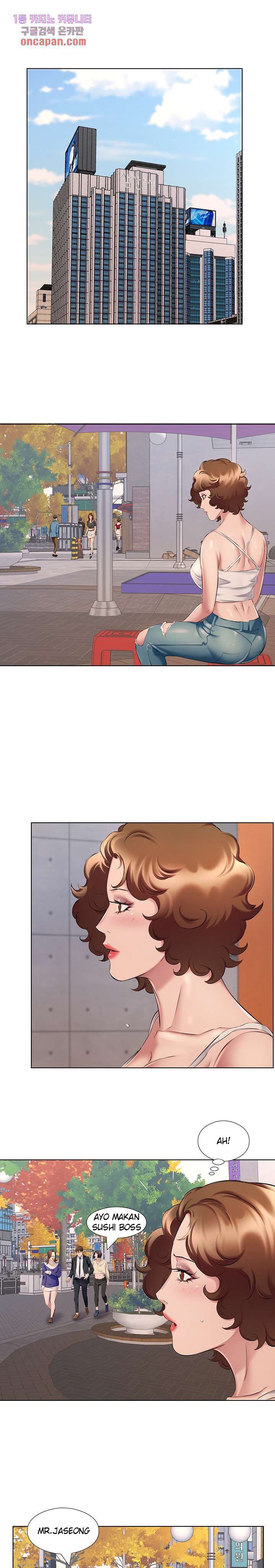 One Room Hotel - Chapter 29 13