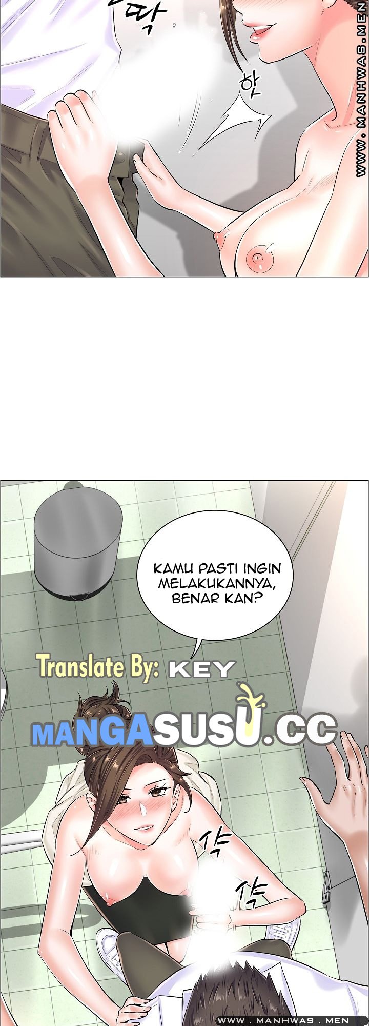 The Game-Fatal Doctor - Chapter 29 37
