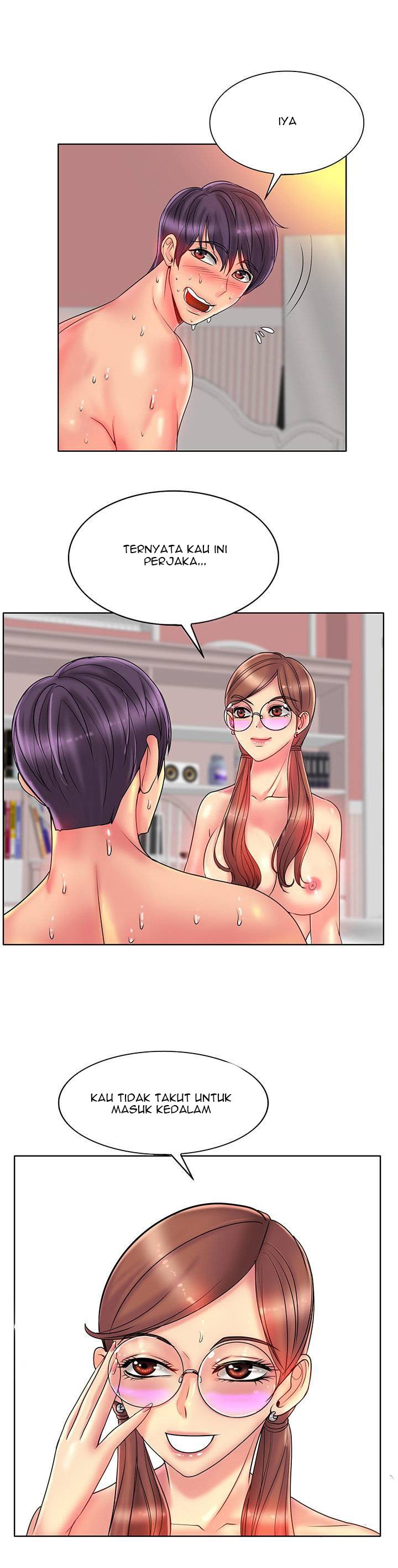 Hole in One - Chapter 29 24