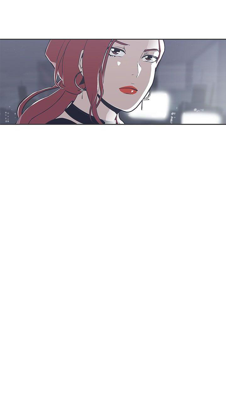 Love Navigation (Koh Son-jak) - Chapter 29 8 Love Navigation (Koh Son-jak) - Chapter 29 8