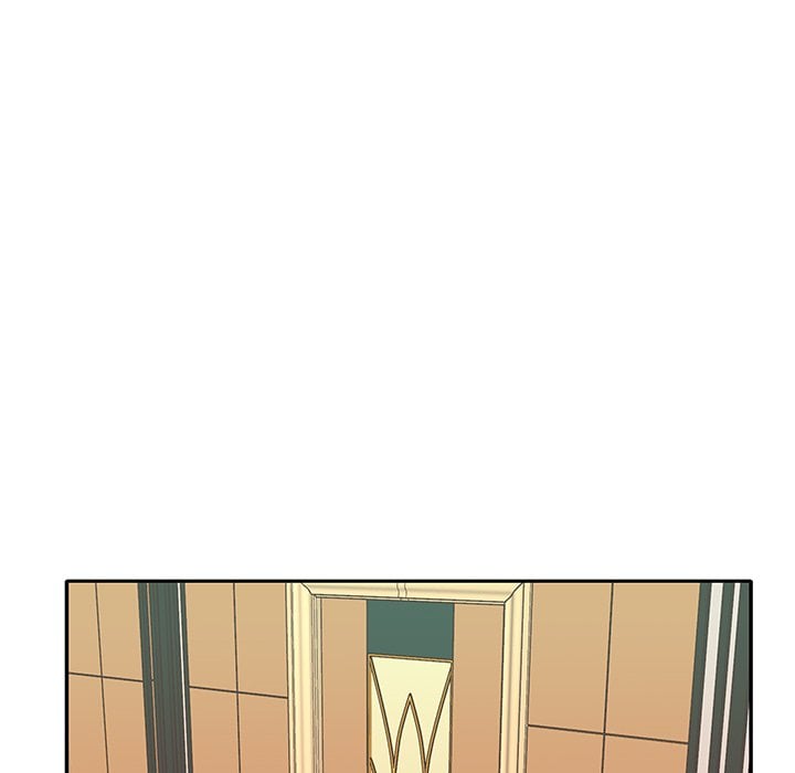 Maid (KOI) - Chapter 29 76 Maid (KOI) - Chapter 29 76