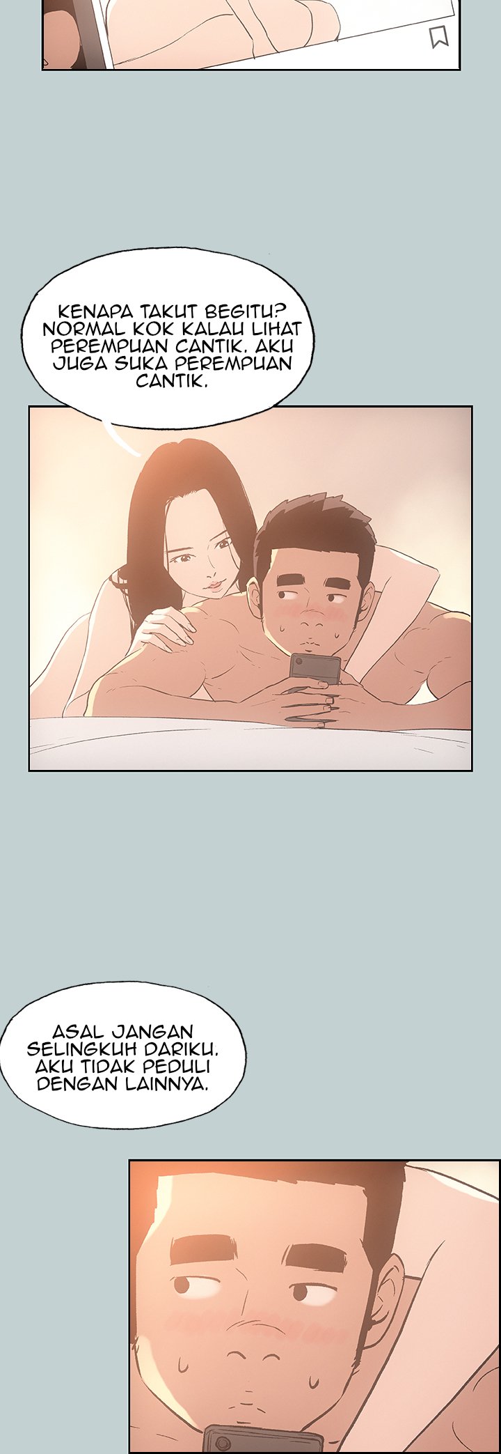 Love Square - Chapter 29 16