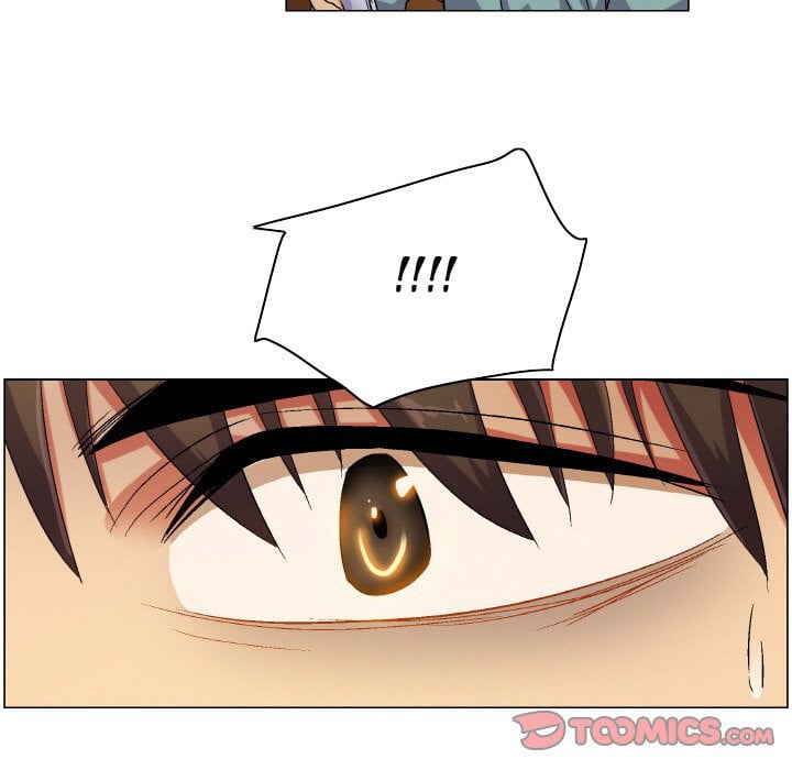 God of App - Chapter 79 40