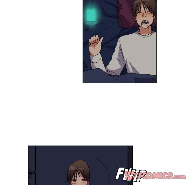 God of App - Chapter 79 15