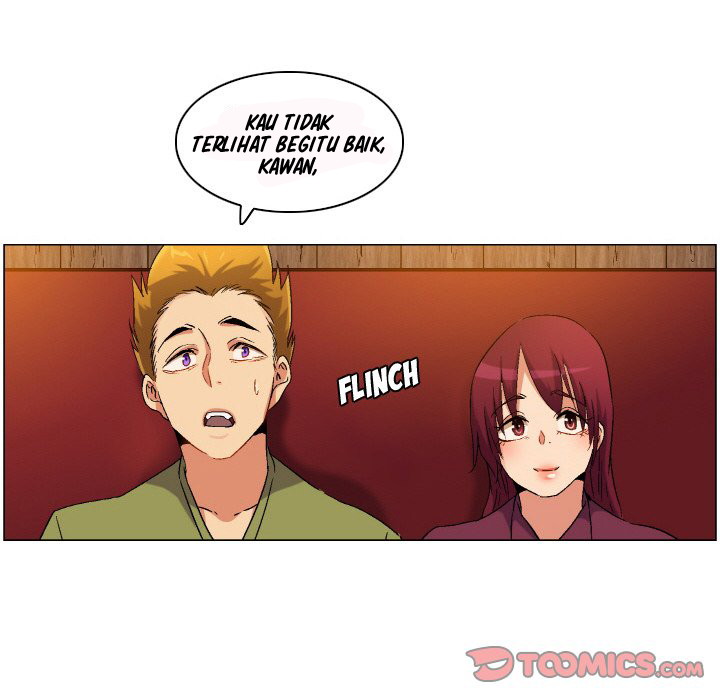 God of App - Chapter 79 25