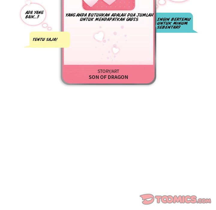 God of App - Chapter 79 8