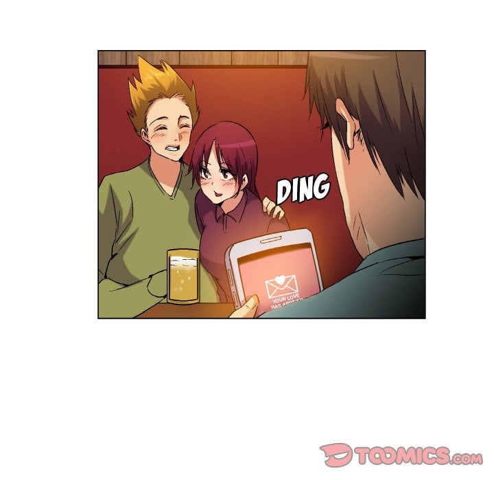 God of App - Chapter 79 30