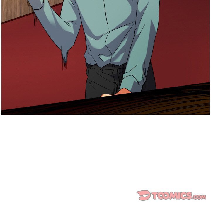 God of App - Chapter 79 42