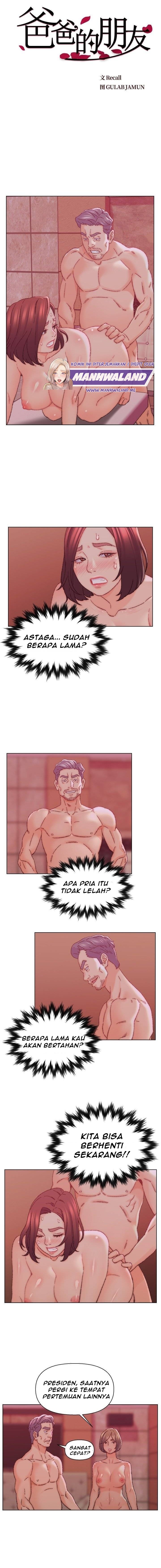Old Friend - Chapter 25 5