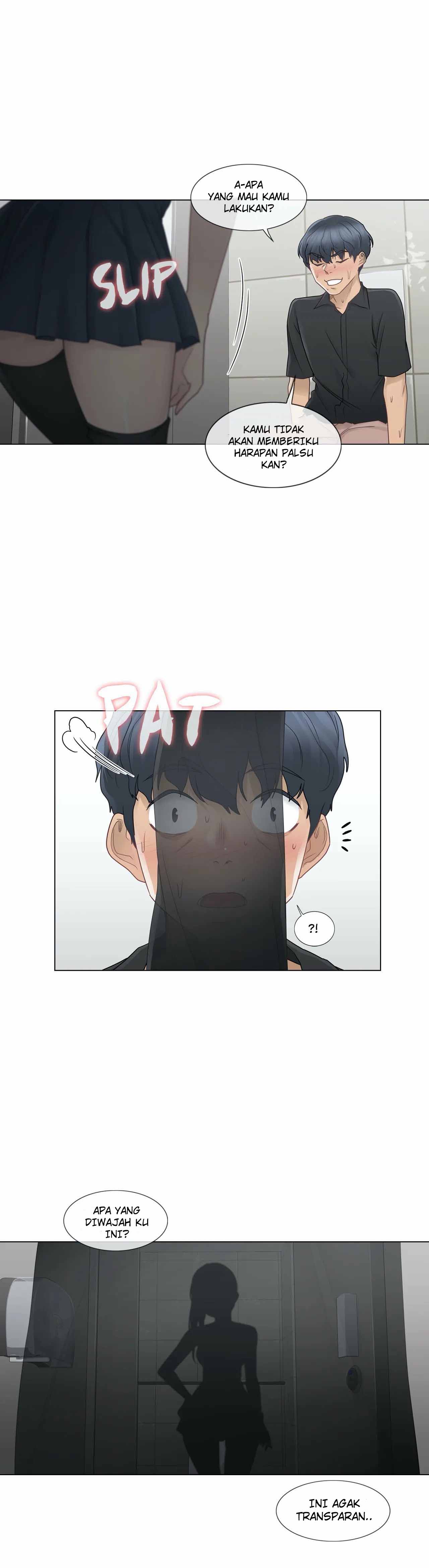 Touch to Unlock - Chapter 25 28