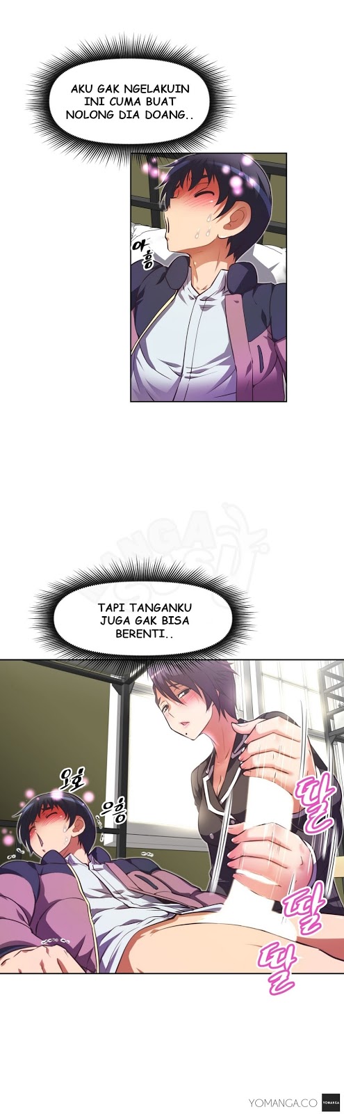 Brawling Go - Chapter 25 10