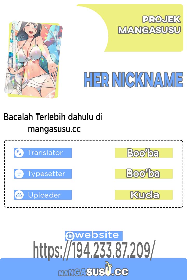 Her Nickname - Chapter 25 1 Her Nickname - Chapter 25 1