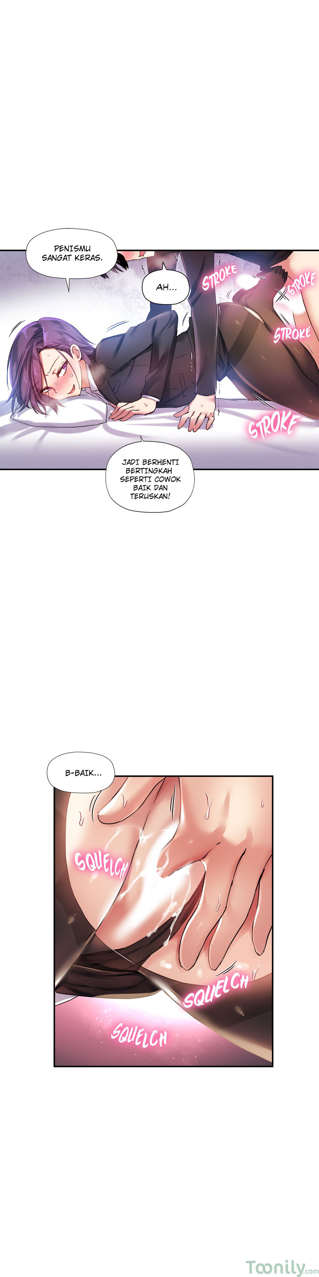 Under Observation: My First Loves and I - Chapter 25 16