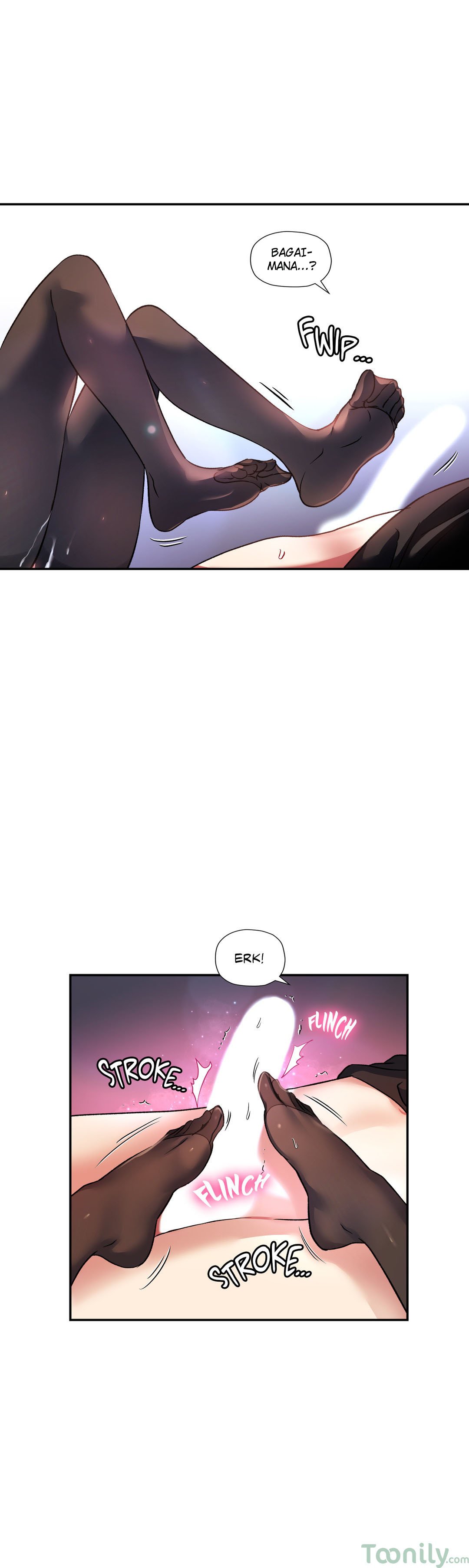 Under Observation: My First Loves and I - Chapter 25 3