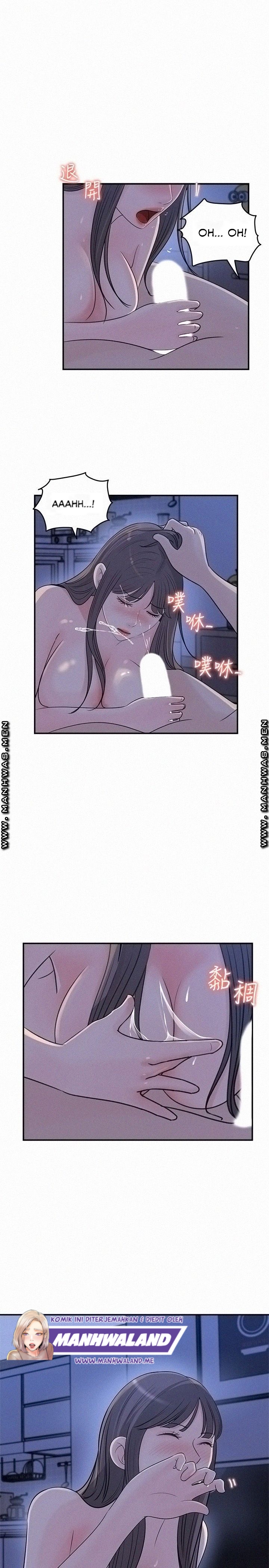 Keep Her - Chapter 25 12