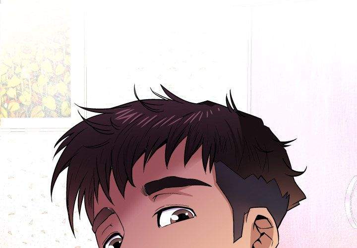 My Aunt - Chapter 25 3