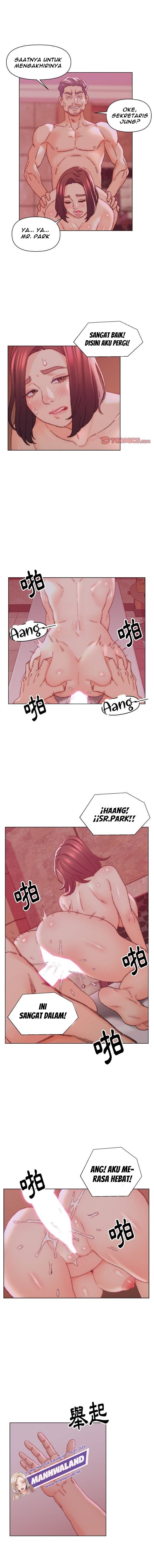Old Friend - Chapter 25 6