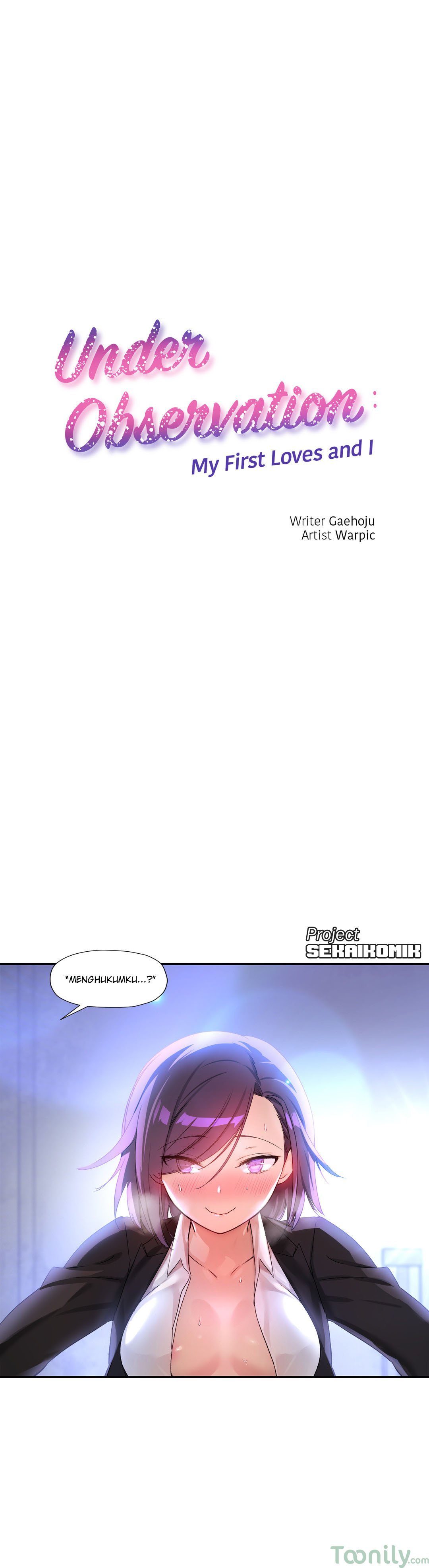 Under Observation: My First Loves and I - Chapter 25 2