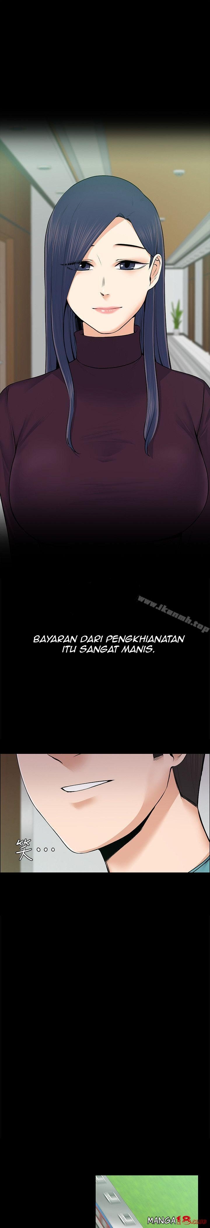 Boss Wife - Chapter 25 20