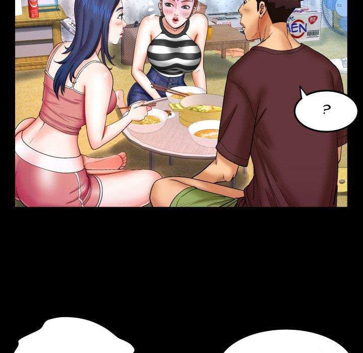 My Aunt - Chapter 25 61