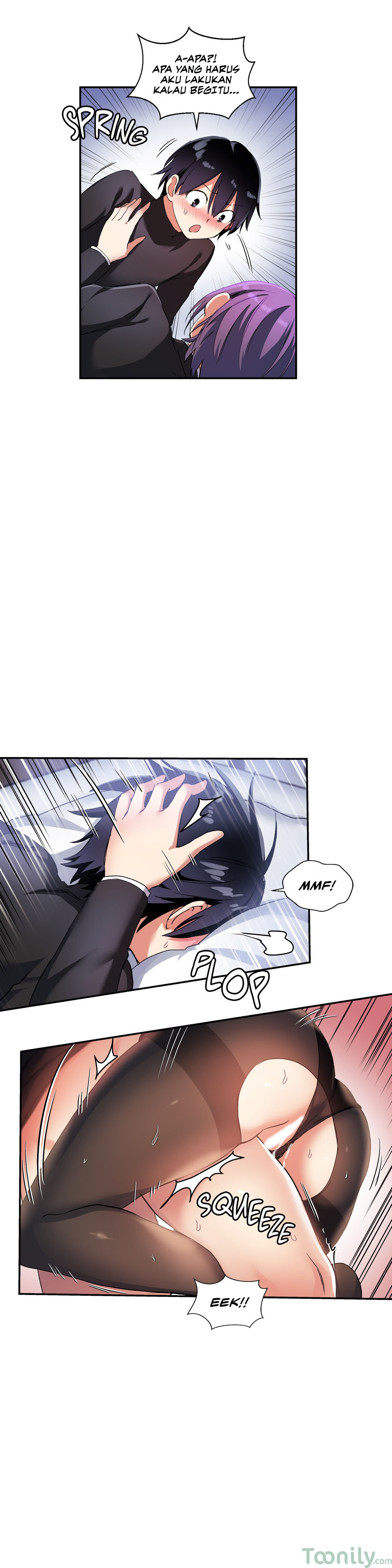 Under Observation: My First Loves and I - Chapter 25 19