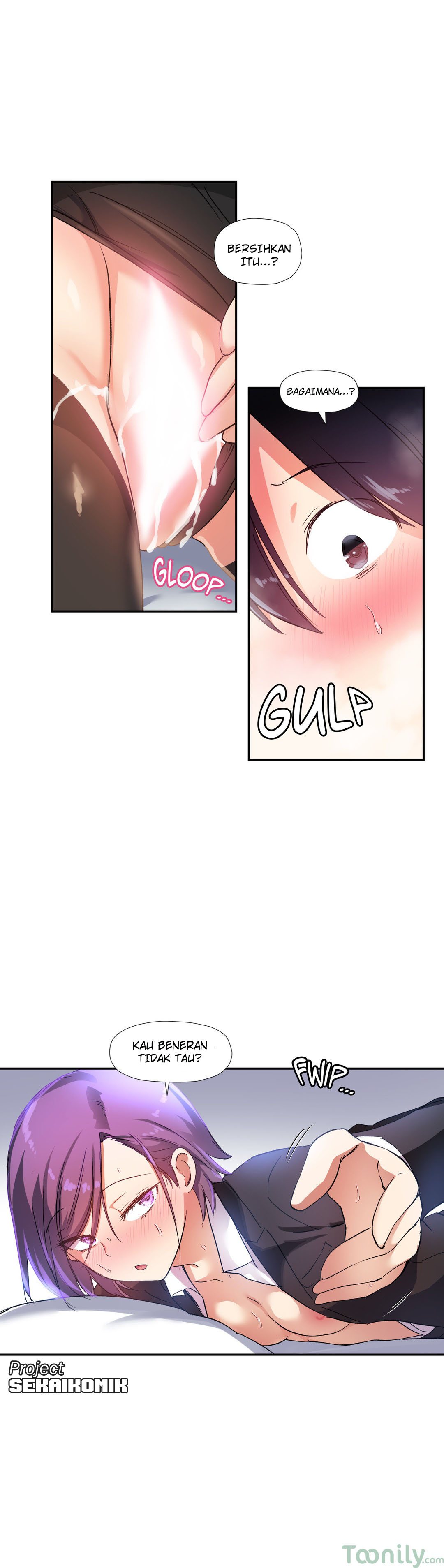 Under Observation: My First Loves and I - Chapter 25 10