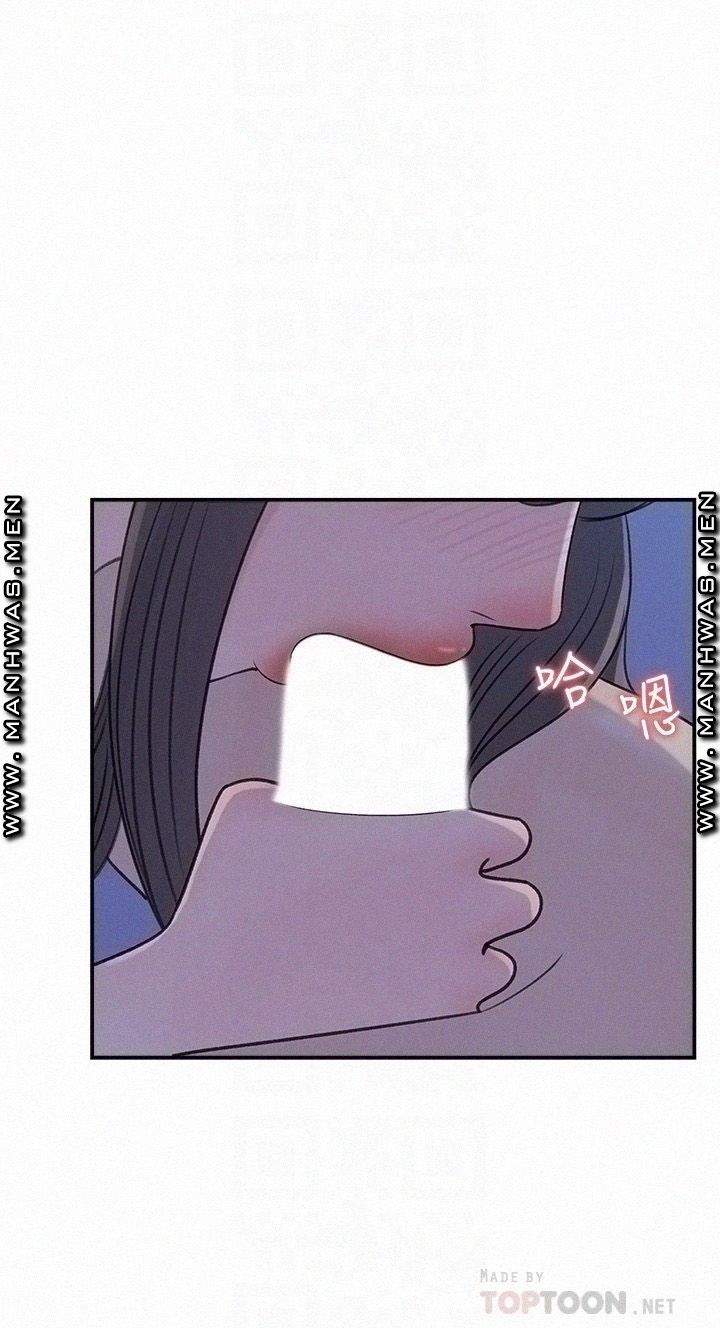 Keep Her - Chapter 25 9